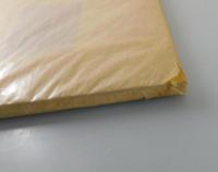 「わが金枝篇」（限定300部：署名本）