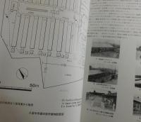 ドイツ兵捕虜とスポーツ