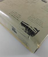 建築全史 : 背景と意味