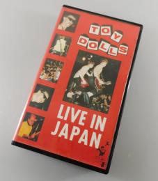 【VHSビデオ】「TOY DOLLS：LIVE IN JAPAN」ザ・トイ・ドールズ