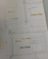 小川晋一/見えないディテール
