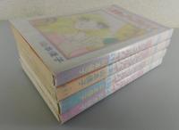 「新・美季とアップルパイ」（全4巻揃）