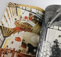 都市住宅：1969年10月号/磯崎新・杉浦康平・原広司・林昌二