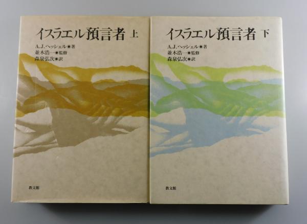 沖縄アーカイブス写真集 : 紡がれてきた美しき文化とやさしき