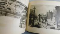 東京大観：GRIMPSES OF TOKYO