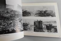 HIROSHIMA：UNDER ATOMIC BOMB ATTACK
（ヒロシマ：原子爆弾による被害状況）写真帳