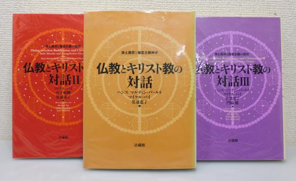 現代数寄屋のディテール : こころと作法』(野村加根夫 編著