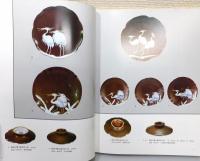 『初期伊万里 小皿編』