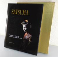 「薩摩錦手」Satsuma：masterpieces from the world's important collections
世界に名だたるコレクションからのマスターピース