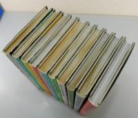 「写真万葉録・筑豊」全10巻