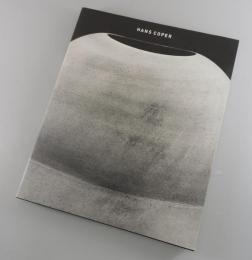 【図録】ハンス・コパー展：20世紀陶芸の革新/HANS COPER