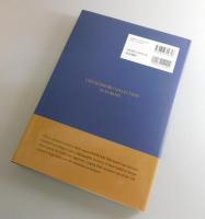 USUI KOIMARI COLLECTION：オランダ連合東インド会社 欧州公式貿易編(1659‐1683) 