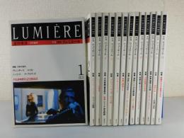 季刊リュミエール/Lumière：全14冊
（蓮實重彦・山根貞男・山田宏一）