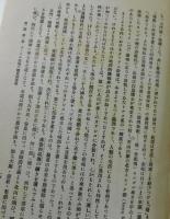 中央亜細亜史・印度史