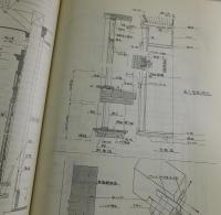 福岡県旧県庁舎本館等実態調査報告書：福岡県旧県庁舎本館・福岡県旧教育庁舎