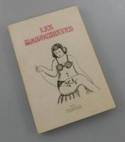 マゾヒストたち