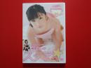 神条れいか　スタア☆　ジュニアアイドル イメージDVD
