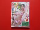 赤星あおい　 あおいからのラブレター　ジュニアアイドル イメージDVD
