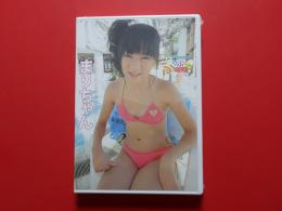 ぷりぷりたまご まりちゃん Vol.34　ジュニアアイドル イメージDVD