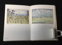 川上澄生全集　全14巻揃