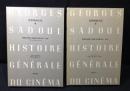 世界映画全史 1巻＋2巻　 映画の発明　
