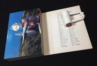 ウルトラマン・ウルトラセブン : カード図鑑