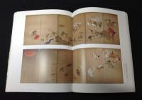 オークラコレクション