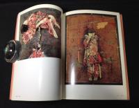 智内兄助　童女幻戯