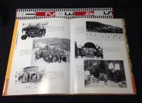 目で見る壱岐の100年