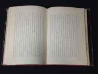 アニメーション入門