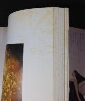 落田洋子・風の祝祭