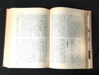 探偵小説三十年