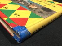 潮干狩の動物研究