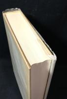 南西諸島の民俗 全2巻揃