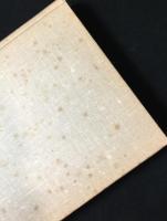 南西諸島の民俗 全2巻揃