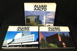 アルヴァ・アアルト作品集 全3冊揃