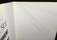 La Maison de Verre Pierre Chareau ガラスの家 ダルザス邸 ピエール・シャロー