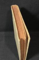 南洋の生活記録