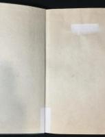 鉱物岩石鑑定要覧