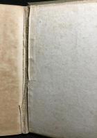 更訂 国文解釈法 全