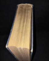 印譜落款集　第二集　書画鑑定法 