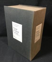 ル・コルビュジエの手帖 : 東方への旅