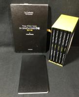 ル・コルビュジエの手帖 : 東方への旅