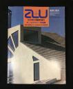 建築と都市　a+u　昭和53年5月臨時増刊号　チャールズ・W・ムーア作品集