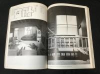建築と都市　a+u　昭和53年5月臨時増刊号　チャールズ・W・ムーア作品集
