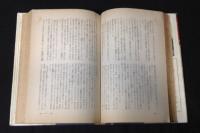 『浮気なカロリーヌ』『続カロリーヌ』