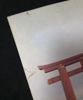 辻村史朗展 1997　ceramic&painting work