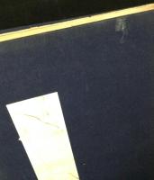 最近調査大日本分県地図併地名総覧（皇紀二千六百年記念版）