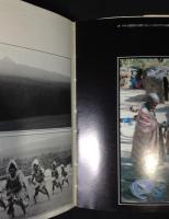 はらんべー! : はだしでサバンナ ぽれぽれケニア