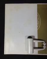 宝のつるはし : 朝鮮民話より